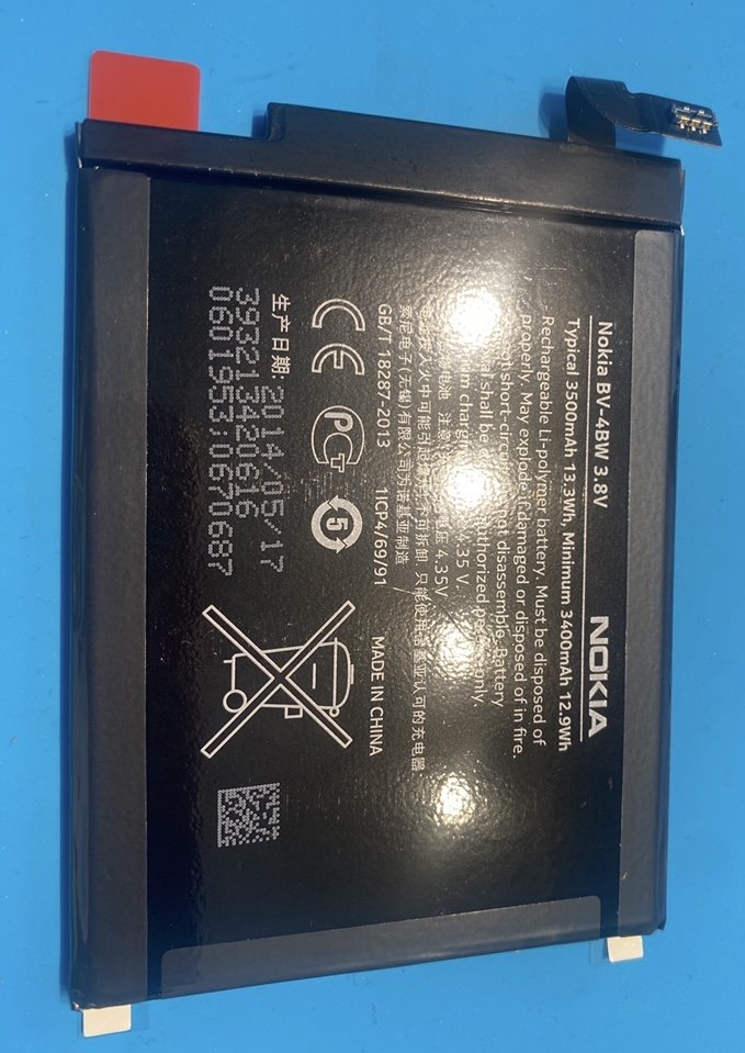 Remplacement batterie Nokia Lumia 1520